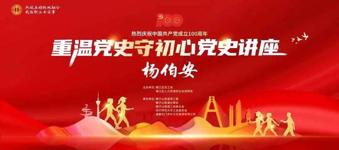中国象棋启蒙