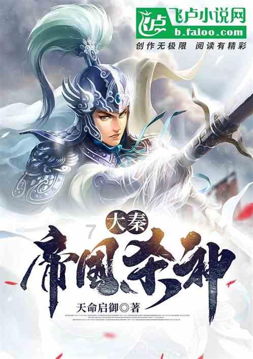受邀出席