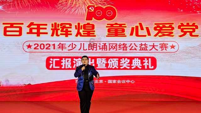 童年“顶流”大头贴回潮