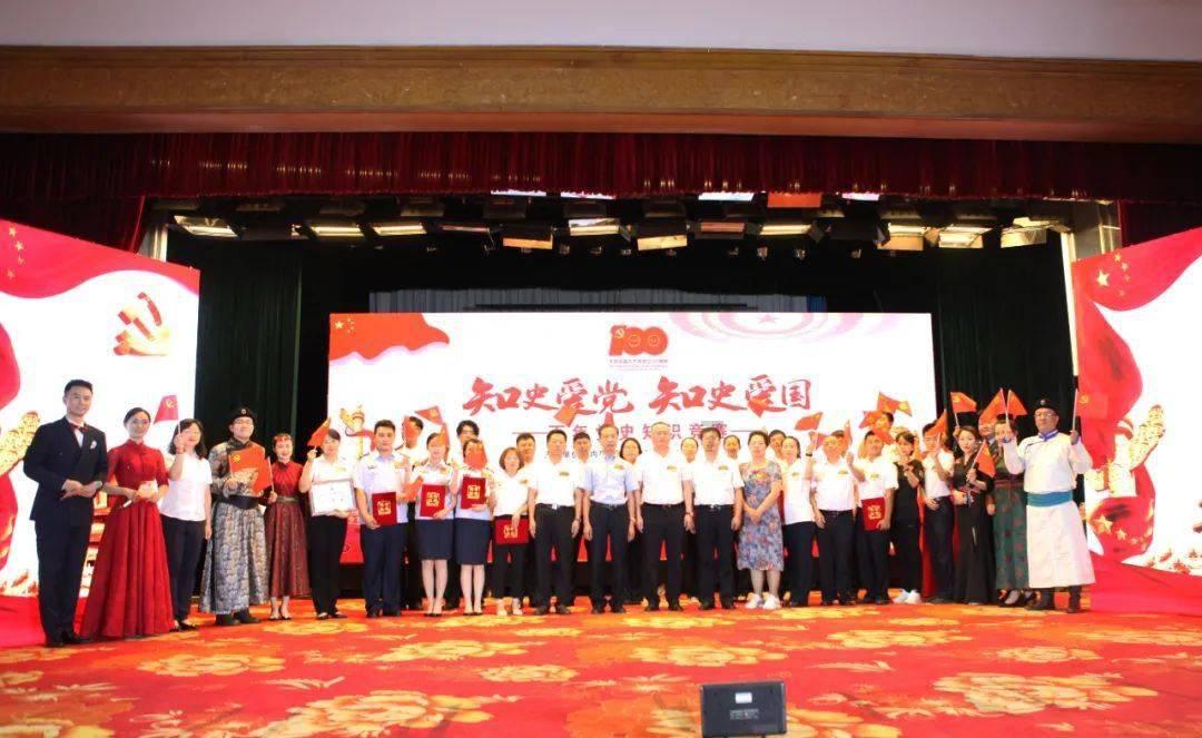 人民日报关注甘肃平凉市推动第二批主题教育走深走实：向基层延伸 向纵深发展