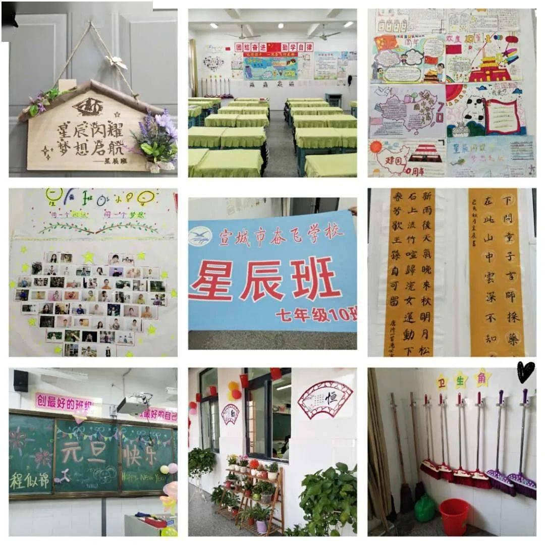 逗小猴开心系列182