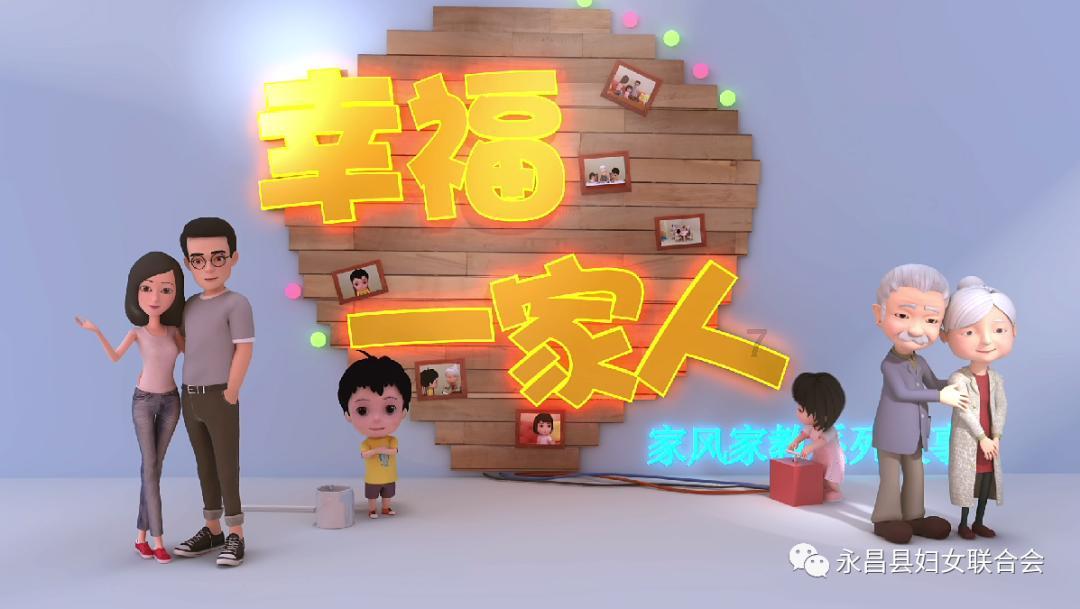 【以案普法】轮胎遗落车道引发三车连环相撞，事故该由谁担责？法院判了！