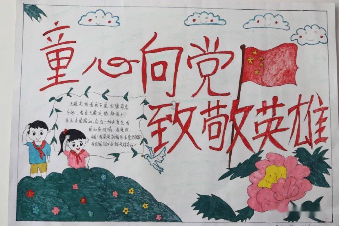 国家地理探险失落之城