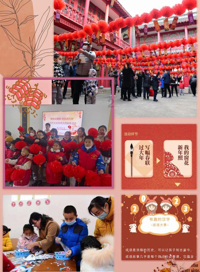夯实产业基础 筑牢安全底线 加快提升开发区能级和水平