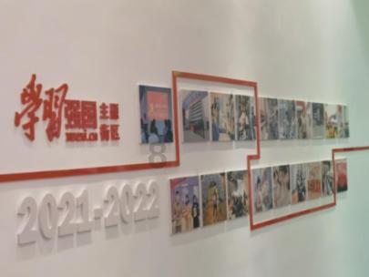 蓝点的冒险无敌版