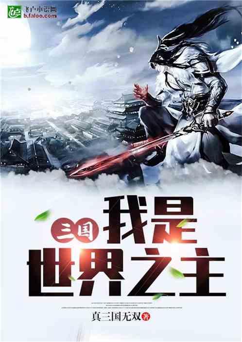 列车有必要设置携带儿童车厢吗?是全新问答类网站