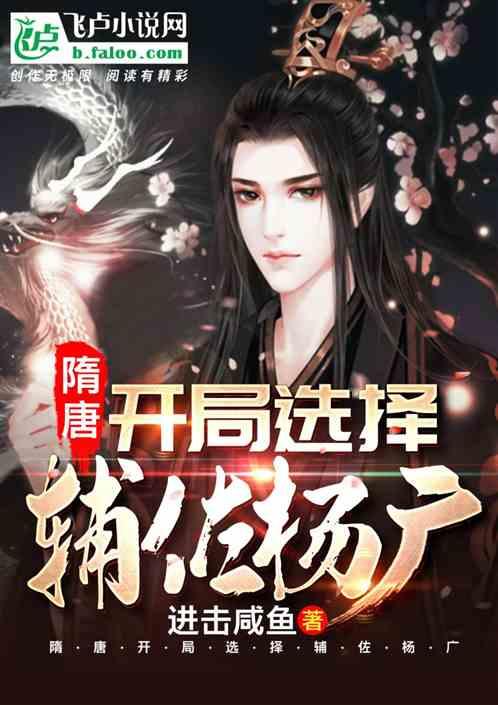 LME三个月期铝涨逾3%，现报2224美