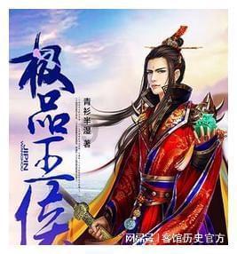 TWICE将8月26日回归，对此你有哪些期待呢？游戏画面