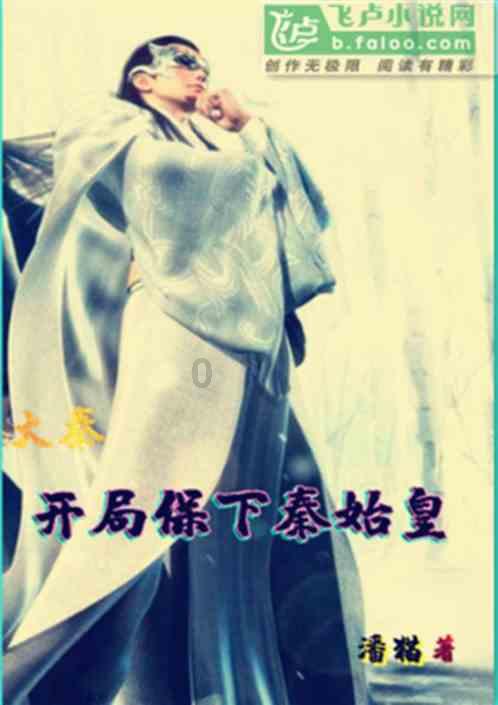 为什么要彩礼？