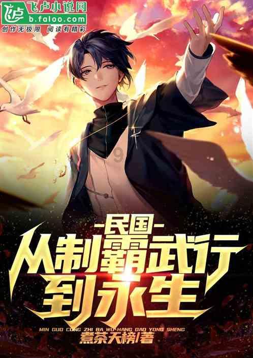 黄金AK闯迷宫