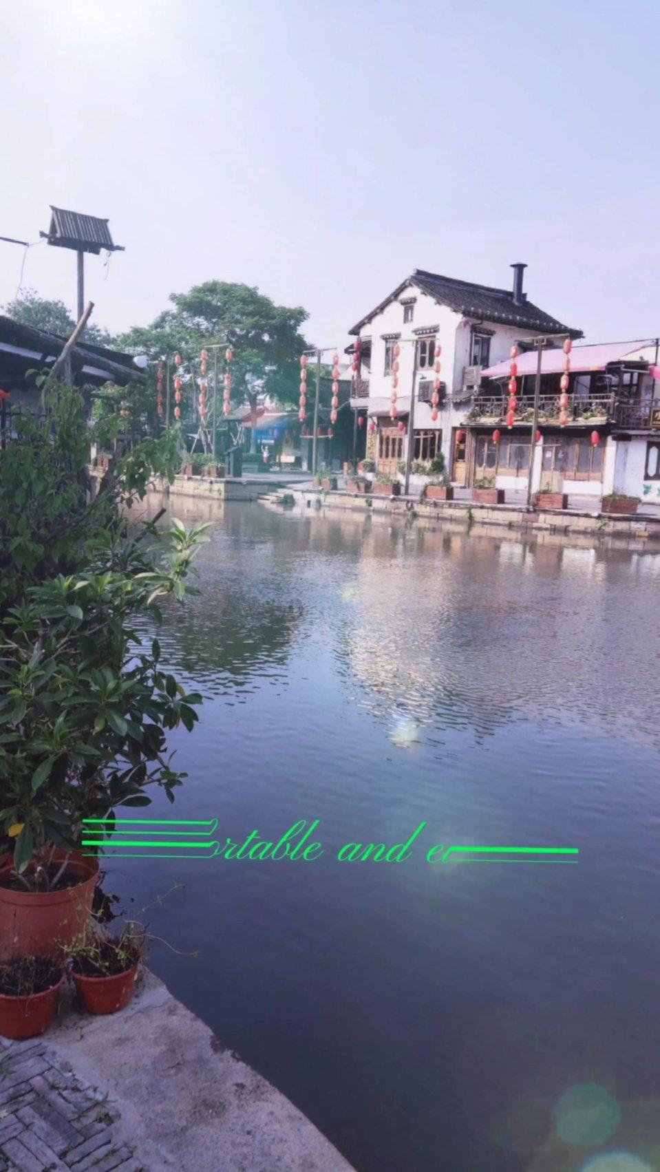 沪江开心词场