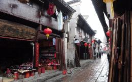 皇冠地下城