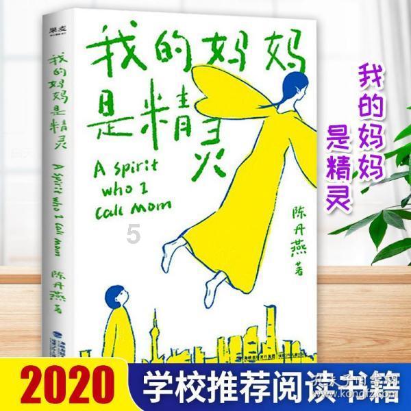高光时刻 | 同方全球人寿2023年度奖项盘点